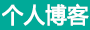 鳴浩網