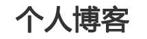 鳴浩網